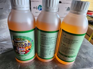 배종규님의 딸기 · 영농일지 작성글 사진