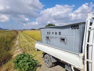 고산1128님의 벼 · 영농일지 작성글 사진