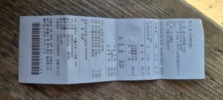 대하님의 벼 · 영농일지 작성글 사진