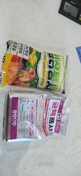 팜모닝 마늘·영농일지 게시글 이미지