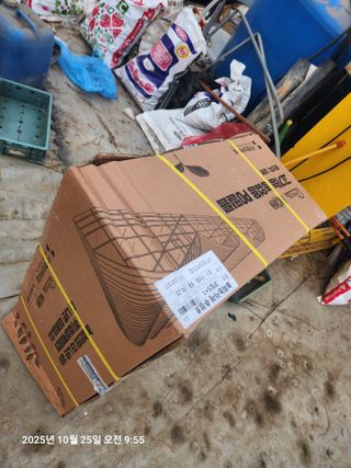 상월딸기 박명근님의 딸기 · 영농일지 작성글 사진