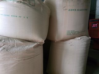 신호진님의 벼 · 영농일지 작성글 사진