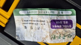 최수안님의 딸기 · 영농일지 작성글 사진