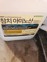 팜모닝 딸기·영농일지 게시글 이미지