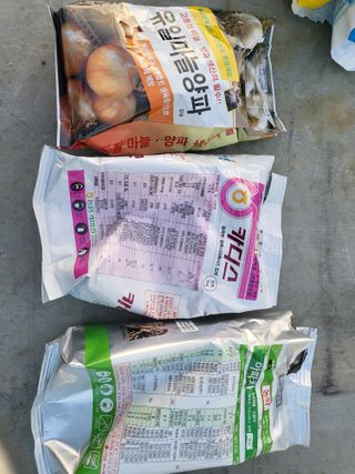 이상욱님의 마늘 · 영농일지 작성글 사진