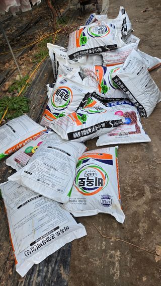 전진원님의 포도 · 영농일지 작성글 사진