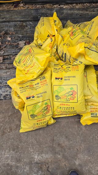 전진원님의 포도 · 영농일지 작성글 사진