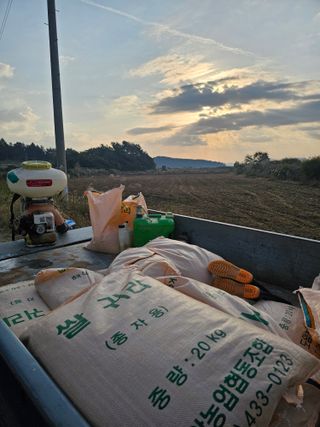 차춘석 님의 기타작물 · 영농일지 작성글 사진