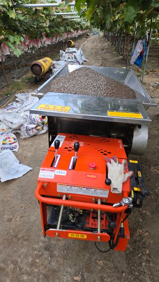 전진원님의 포도 · 영농일지 작성글 사진