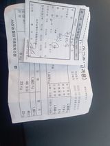 팜모닝 벼·영농일지 게시글 이미지