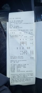 팜모닝 벼·영농일지 게시글 이미지