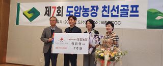 박정수님의 기타작물 · 영농일지 작성글 사진