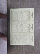 팜모닝 기타작물·영농일지 게시글 이미지