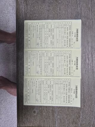 이흥식(청아농원)님의 기타작물 · 영농일지 작성글 사진