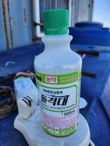 팜모닝 기타작물·영농일지 게시글 이미지