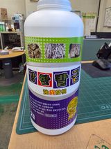 팜모닝 복숭아·영농일지 게시글 이미지