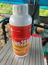 팜모닝 사과·영농일지 게시글 이미지