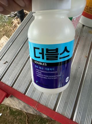 임영택님의 사과 · 영농일지 작성글 사진