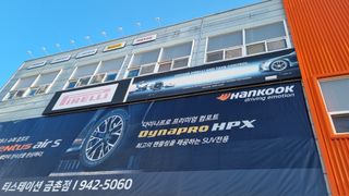 김지철님의 기타작물 · 영농일지 작성글 사진