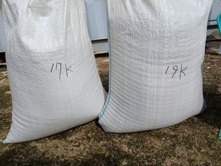 879412님의 기타작물 · 영농일지 작성글 사진