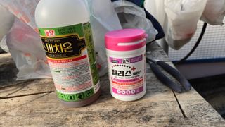 전진원님의 포도 · 영농일지 작성글 사진