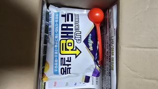 현금호님의 마늘 · 영농일지 작성글 사진