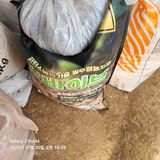 팜모닝 기타작물·영농일지 게시글 이미지