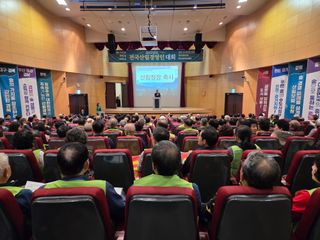 무주설천면 반딧팝님의 기타작물 · 영농일지 작성글 사진