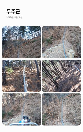 무주설천면 반딧팝님의 기타작물 · 영농일지 작성글 사진