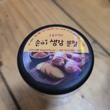 팜모닝 기타작물·영농일지 게시글 이미지