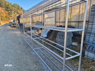 늘햇살팜 님의 기타작물 · 영농일지 작성글 사진