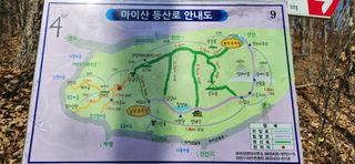 이상철님의 기타작물 · 영농일지 작성글 사진