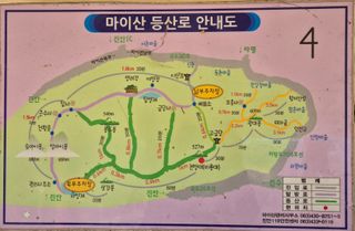 이상철님의 기타작물 · 영농일지 작성글 사진