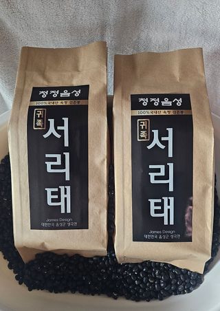 5도2촌님의 콩 · 영농일지 작성글 사진