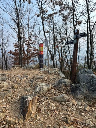 이익수님의 기타작물 · 영농일지 작성글 사진