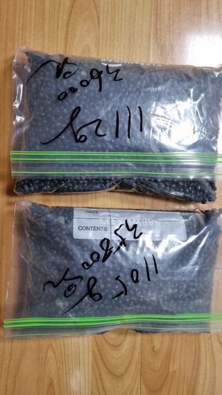 김지철님의 기타작물 · 영농일지 작성글 사진