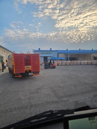 차춘석 님의 벼 · 영농일지 작성글 사진