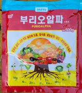 팜모닝 귤·영농일지 게시글 이미지