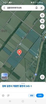 팜모닝 포도·영농일지 게시글 이미지