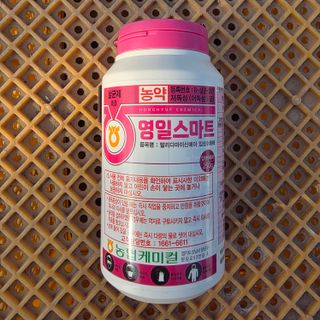 jjh님의 기타작물 · 영농일지 작성글 사진