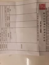 팜모닝 콩·영농일지 게시글 이미지