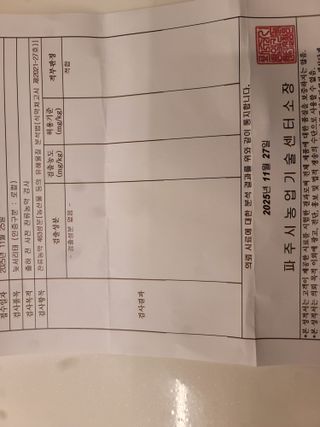 신승철님의 콩 · 영농일지 작성글 사진