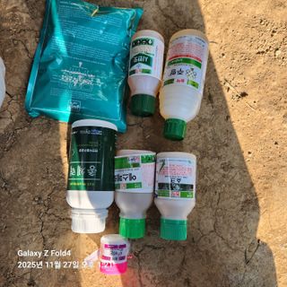 김성훈님의 기타작물 · 영농일지 작성글 사진