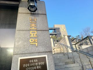 양동사랑 님의 사과 · 영농일지 작성글 사진