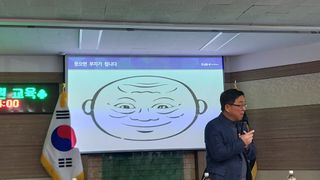 유병욱님의 기타작물 · 영농일지 작성글 사진