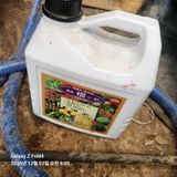 팜모닝 기타작물·영농일지 게시글 이미지