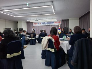 김철우님의 기타작물 · 영농일지 작성글 사진