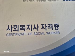 늘햇살팜 님의 기타작물 · 영농일지 작성글 사진