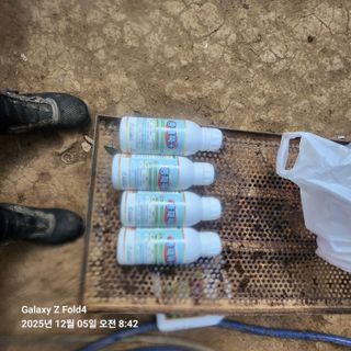 김성훈님의 기타작물 · 영농일지 작성글 사진