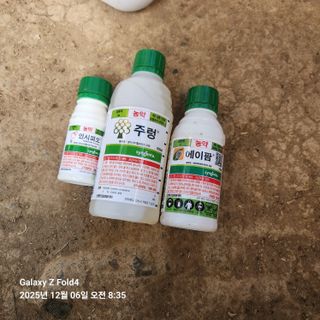 김성훈님의 기타작물 · 영농일지 작성글 사진